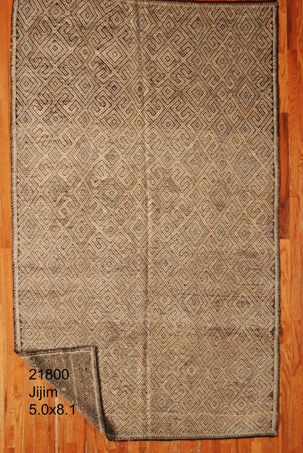 C21800 Rug