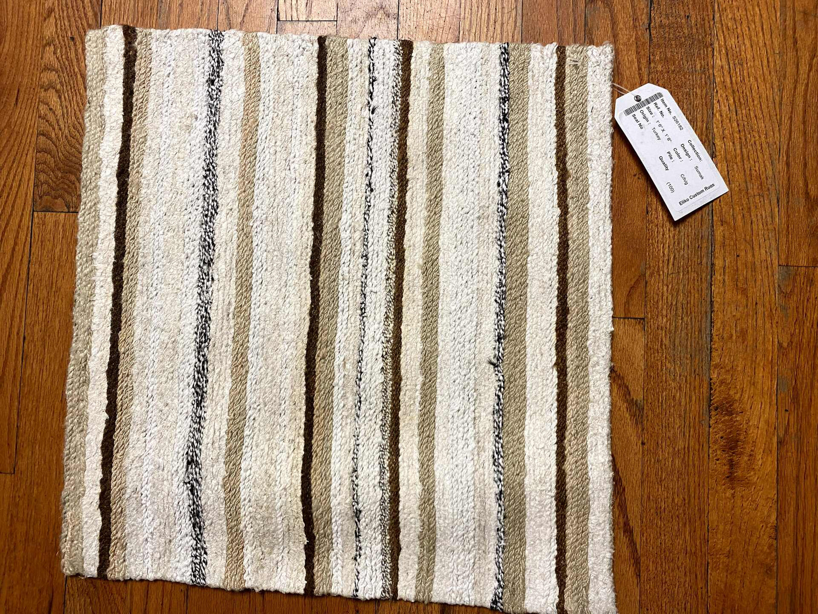 S26184 Rug
