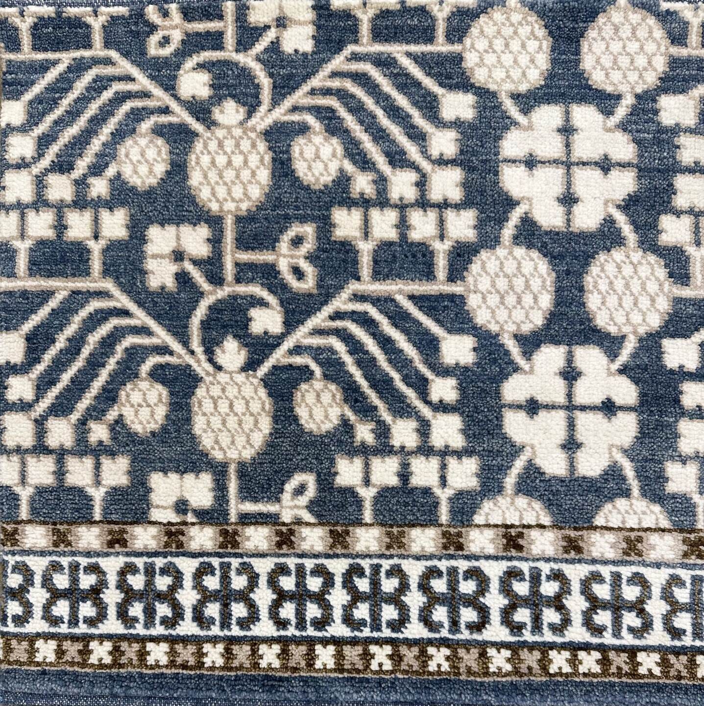 S27538 Rug