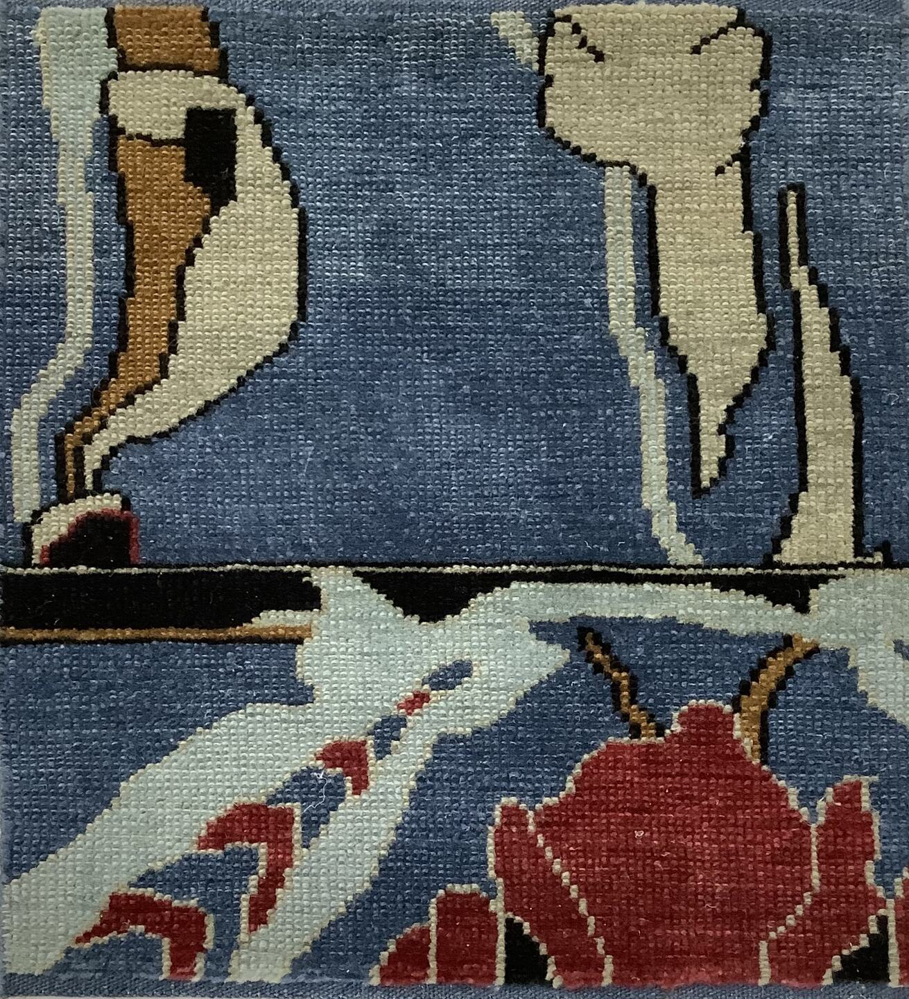 S28124 Rug