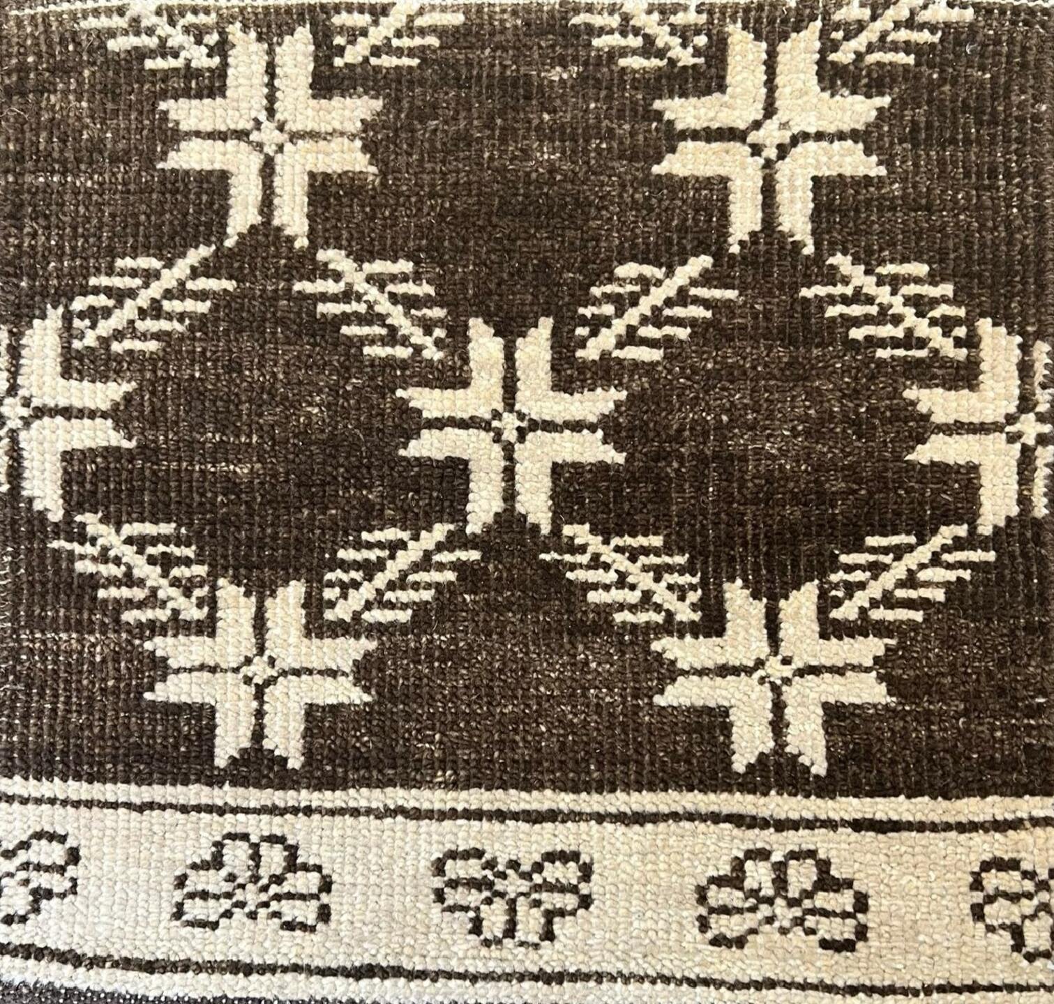S28542 Rug