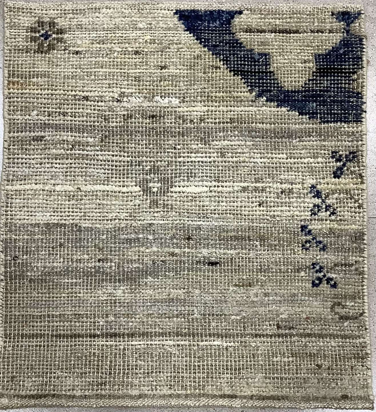 S28573 Rug