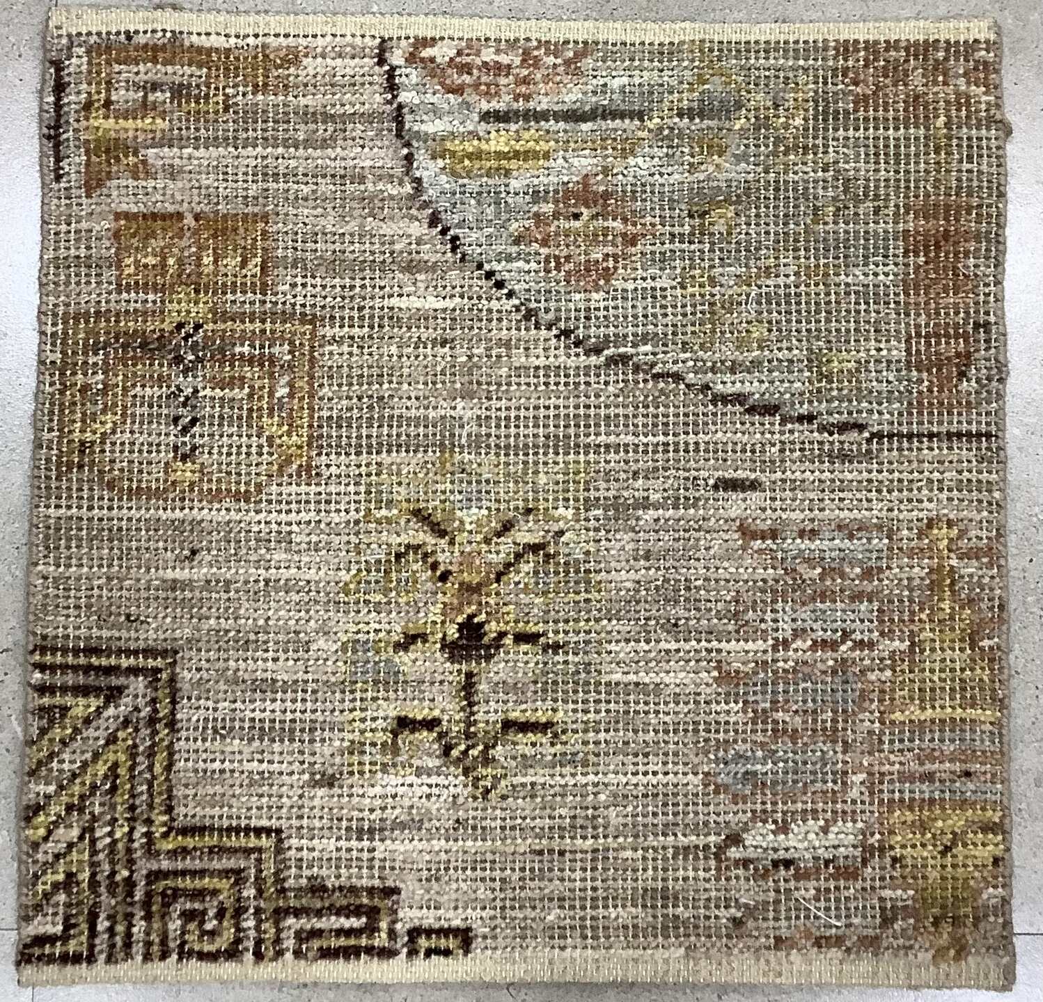 S28574 Rug