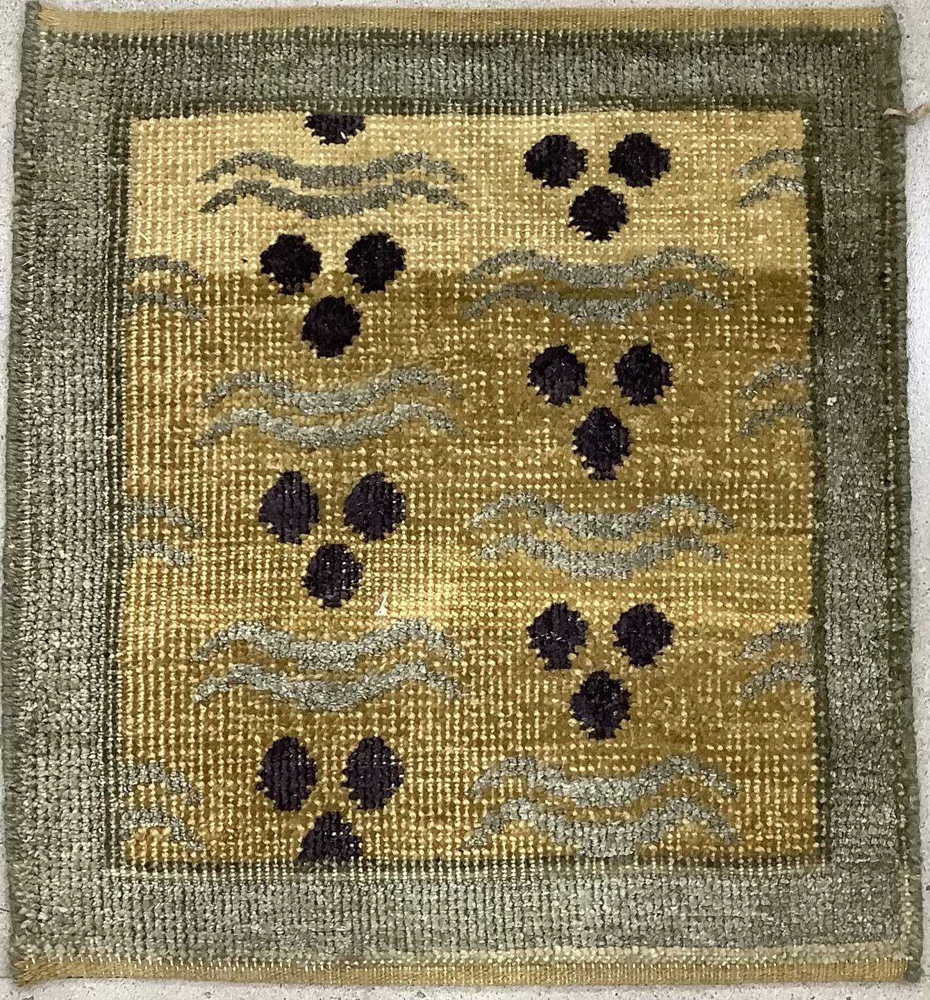 S28578 Rug