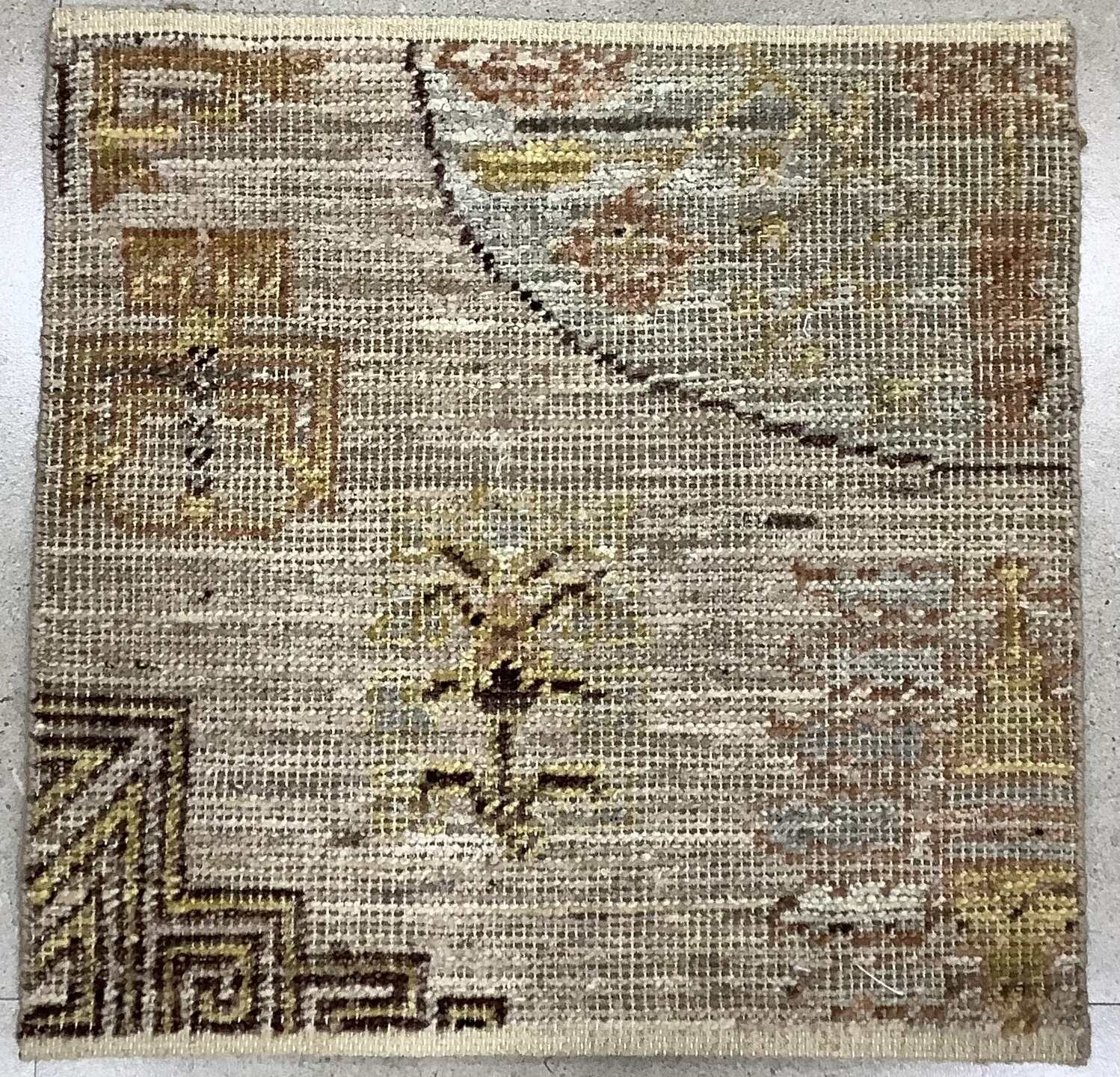 S28622 Rug
