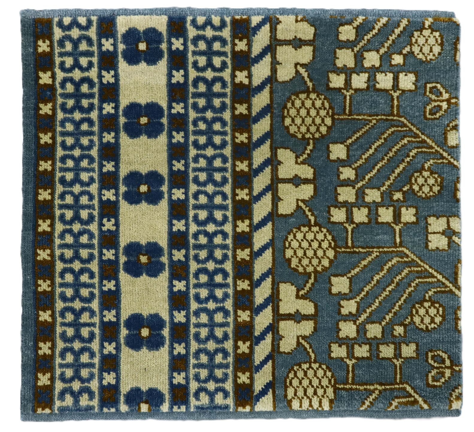 S28686 Rug