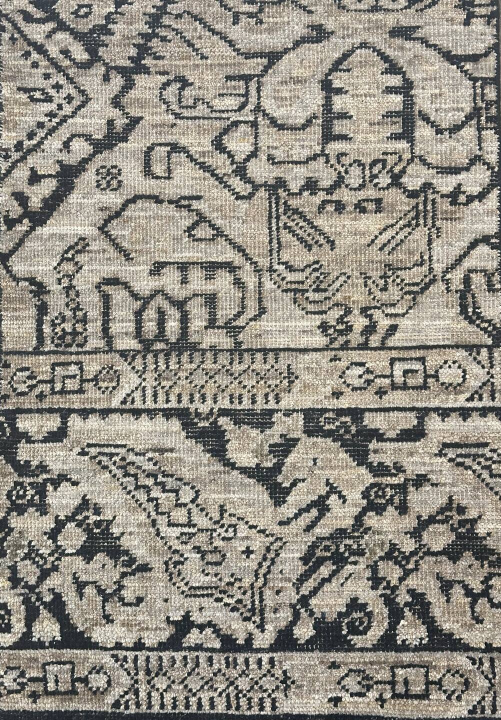 S28793 Rug