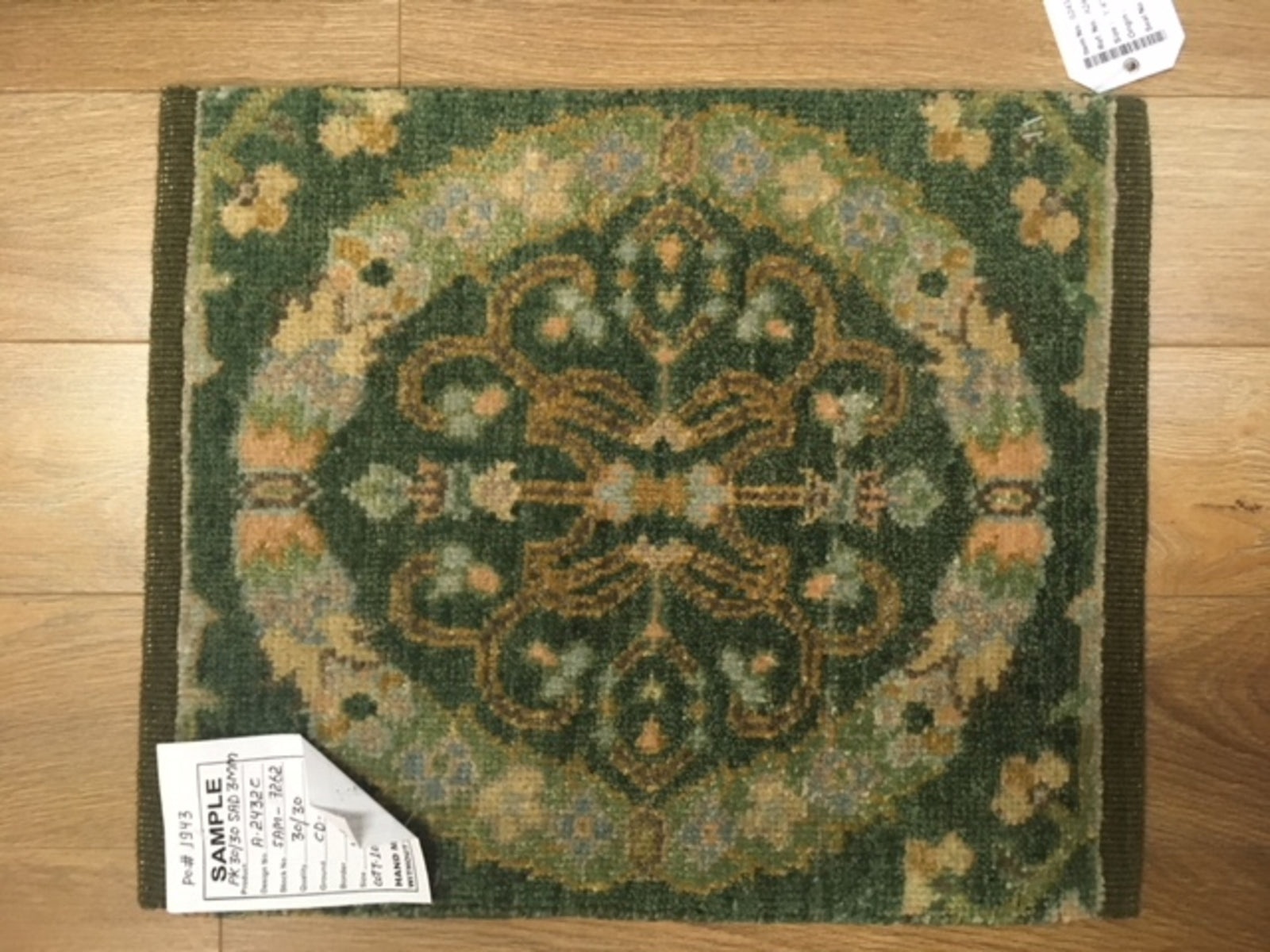 S24323 Rug