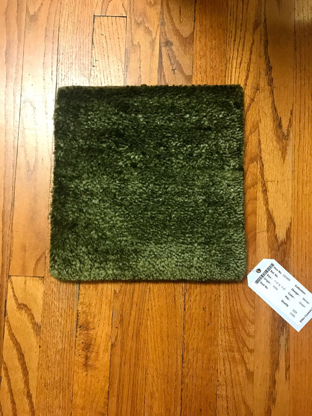 S25486 Rug