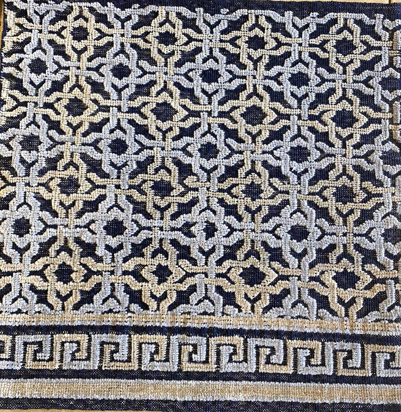 S26157 Rug
