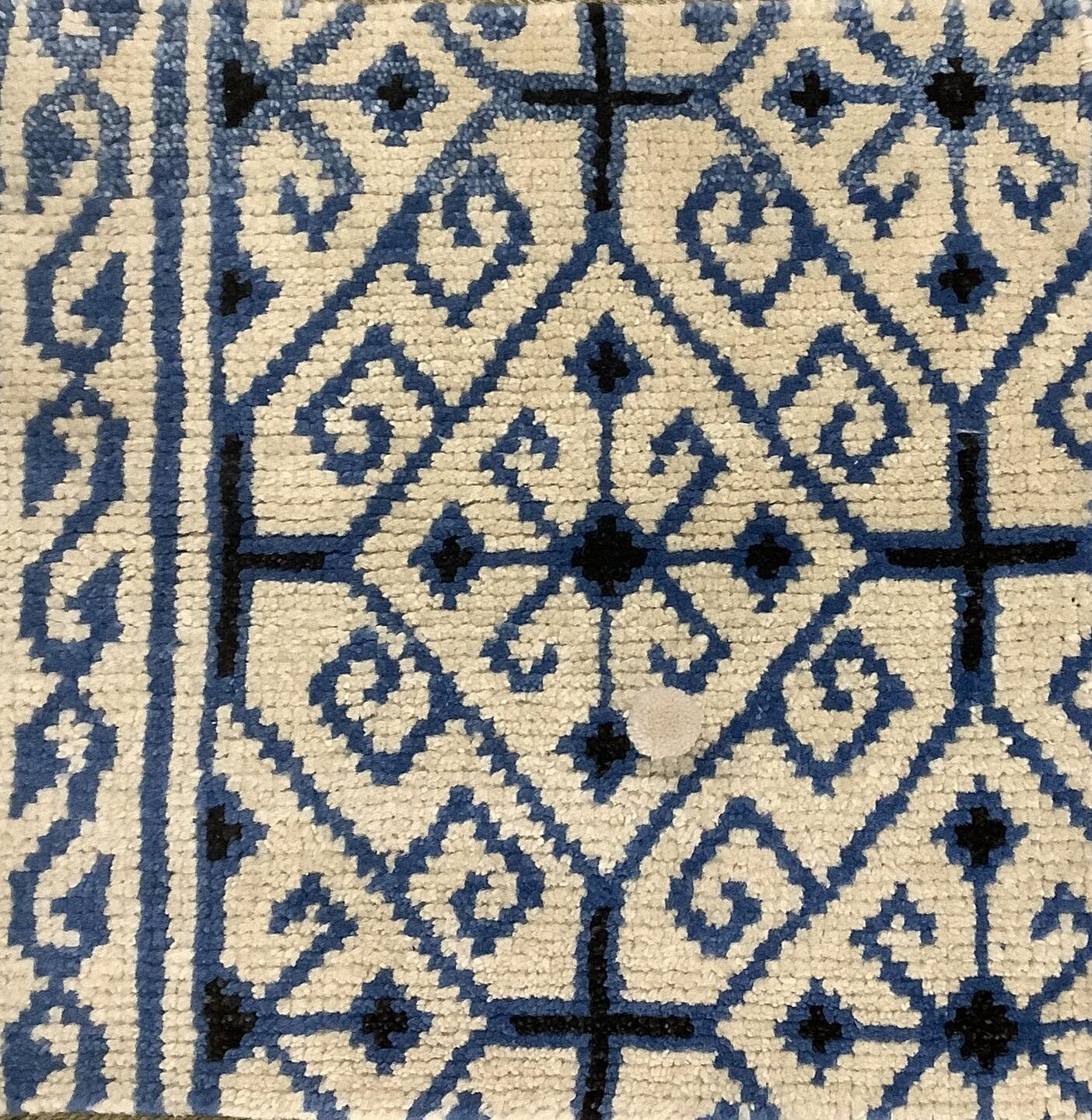 S27179 Rug